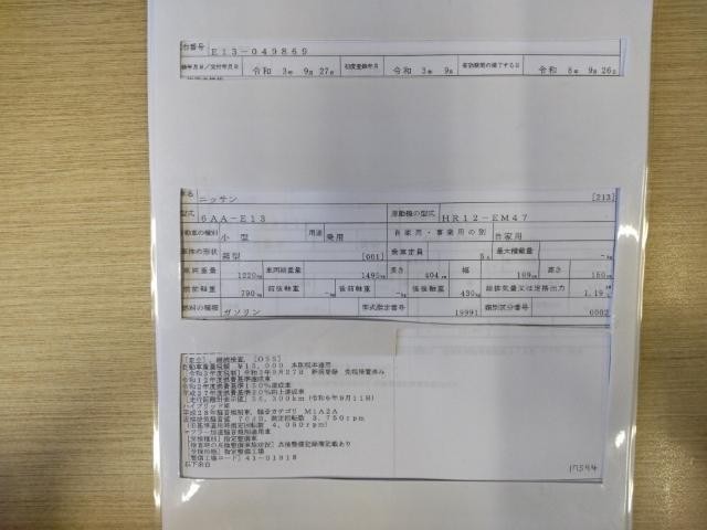 26525936_carP_l_19.jpg