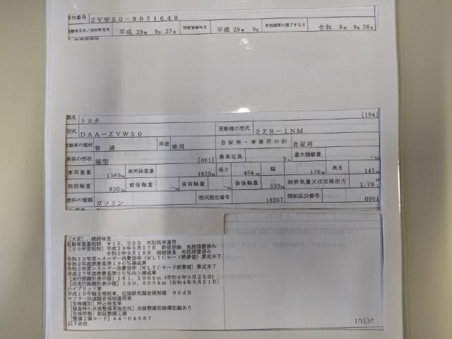 26525937_carP_l_19.jpg