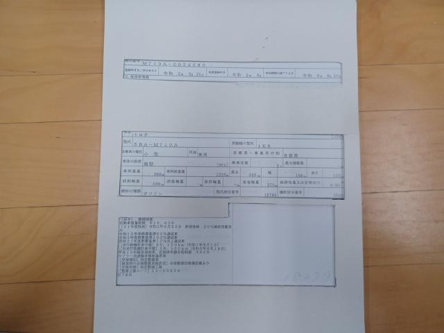 26525940_carP_l_19.jpg