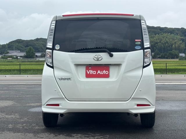 0704629A30260909W00310.jpg