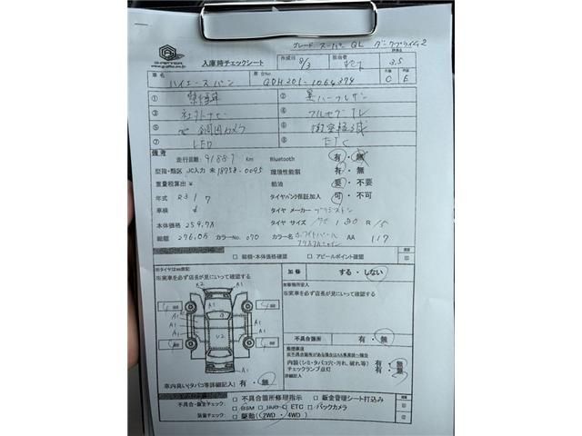 aebeec191d88e251663788cd46df4110.jpg