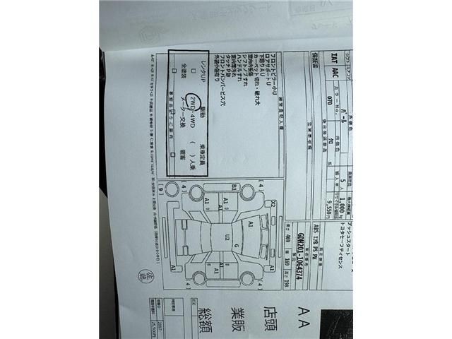 e2c7f7e7a615b79972ef93aa0a7c11d3.jpg