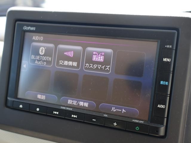 26816986_carP_l_4.jpg