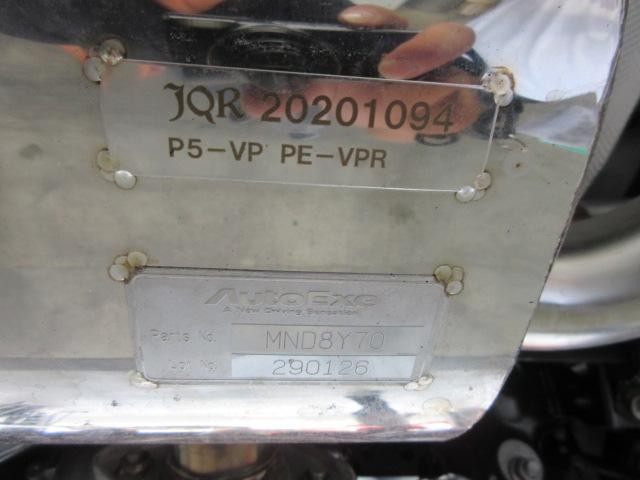 0561088A30260725W00117.jpg