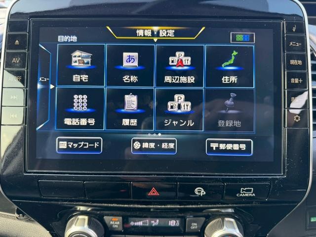 0709137A30260718W00118.jpg