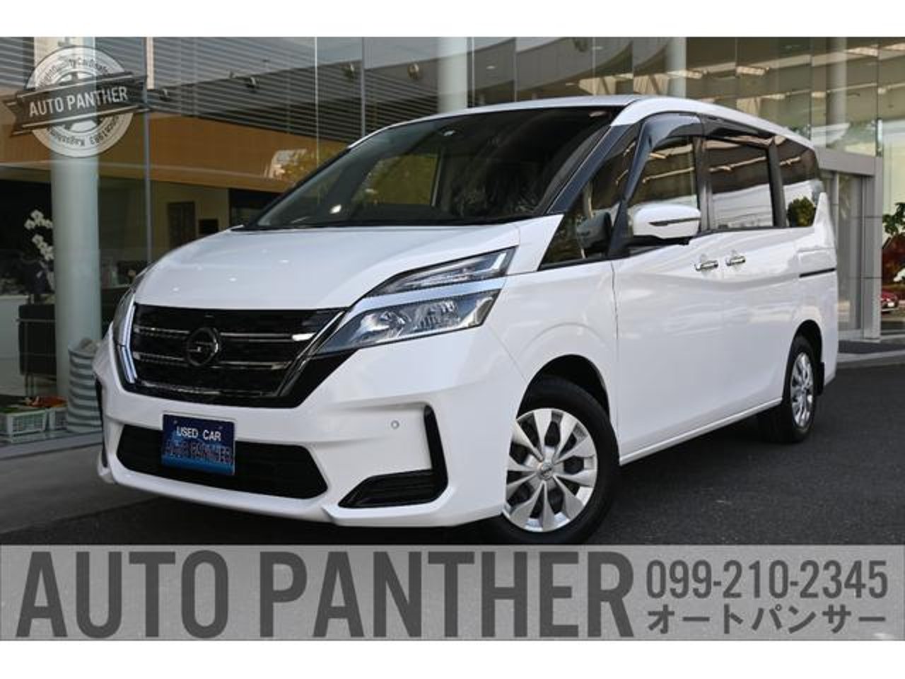 2021 Nissan Serena S for sale in Kenya