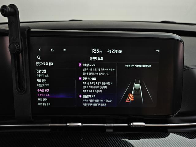 d70ad7300cd70ce86dc18146dcd2e539.jpeg