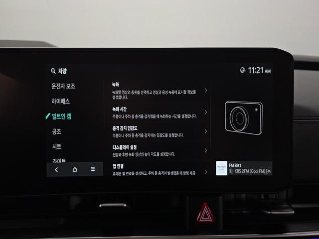 0cff2bc5905ac85895e7544b49679a80.jpeg