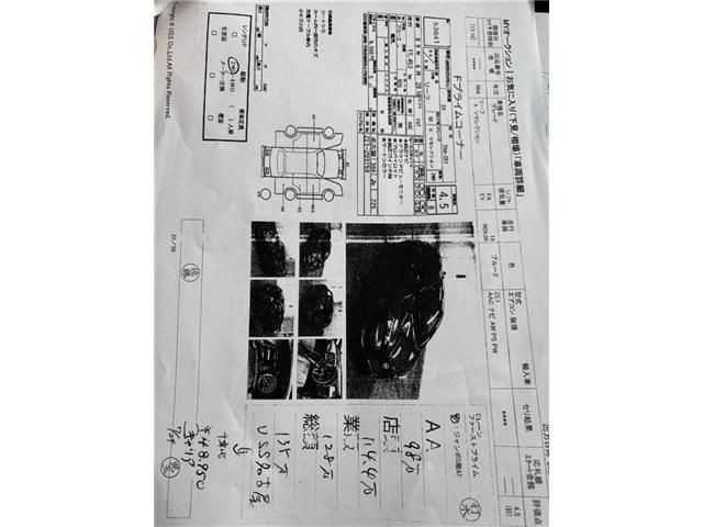 c434d07bfdfd90972e1db7ab6ab475d4.jpg