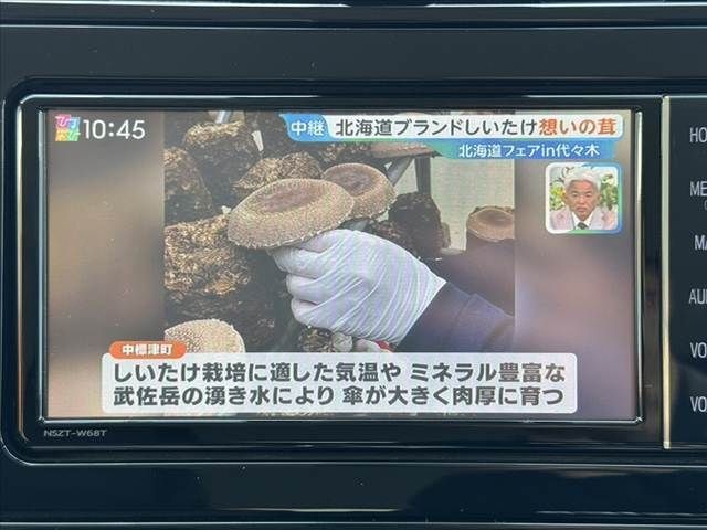 0d8710e21639fce1194b37fd87d53438.jpg