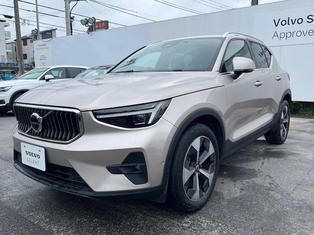 237779a3bed8b8327fca5758df6da140.jpg