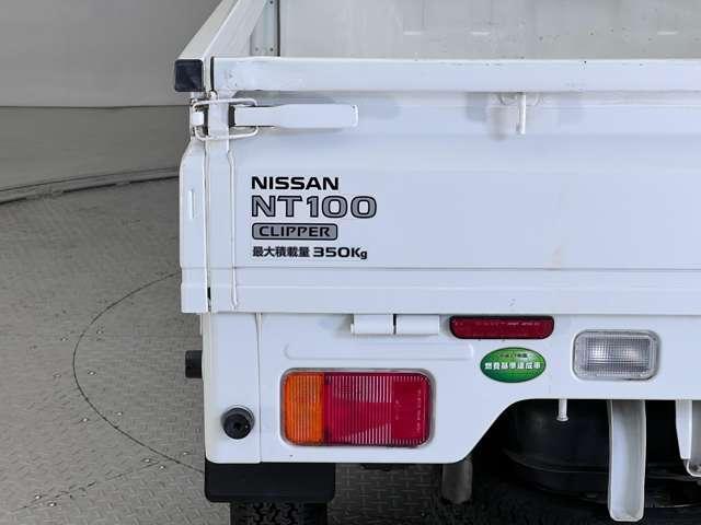 1100223A20260604E00307.jpg