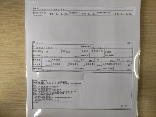26161509_carP_l_19.jpg