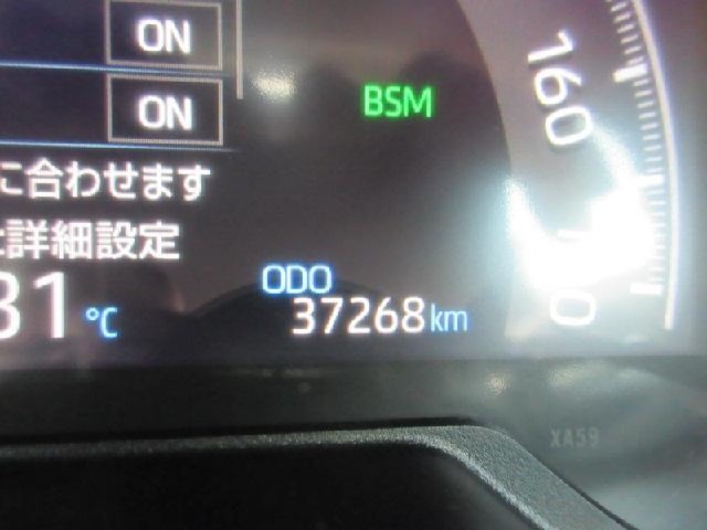 ec4b6355ff8dbeb8669f66ee39f269da.jpeg