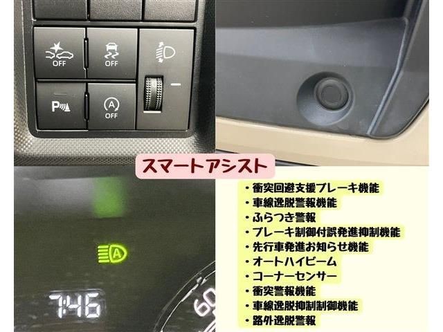 0a2cccde1c7c2d1651c40e9ea255ced6.jpg