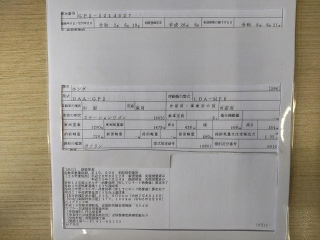 26161511_carP_l_19.jpg