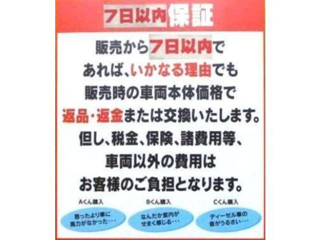 0502636A30260724W00102.jpg