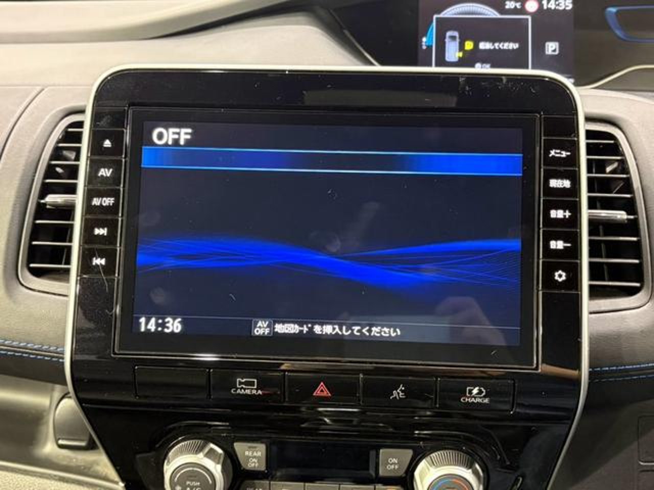 2021 Nissan Serena, photo 2 of 2