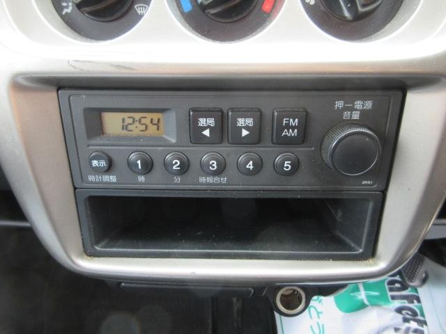 0900731A30260822W00114.jpg