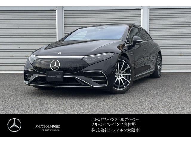 e088604a56eefc978744aad11ce10ca1.jpg