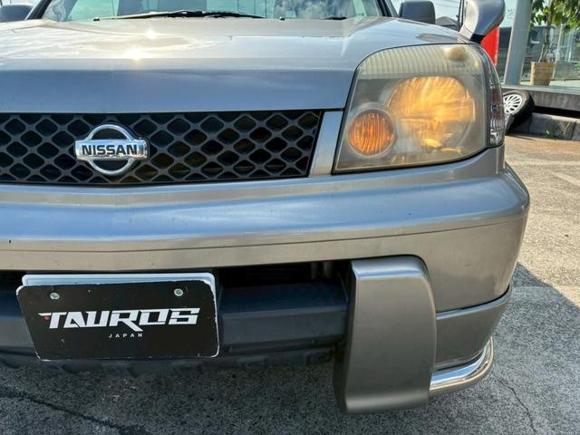 0520049A20260628G01115.jpg