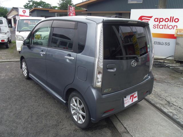 0840579A30260629W00204.jpg