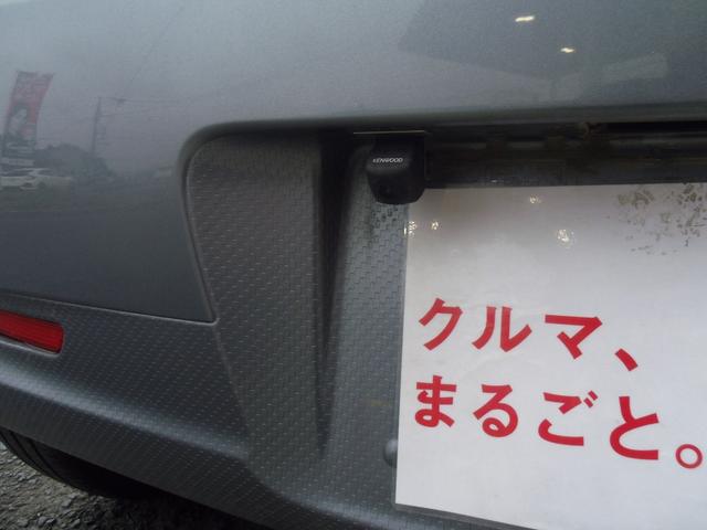 0840579A30260629W00215.jpg