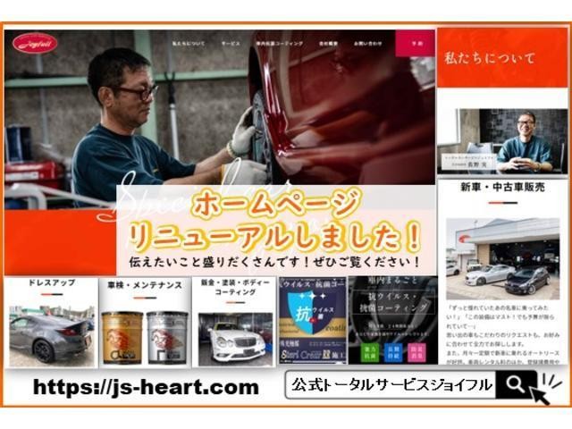 1002406A30260710W00104.jpg