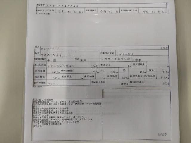 26161518_carP_l_19.jpg