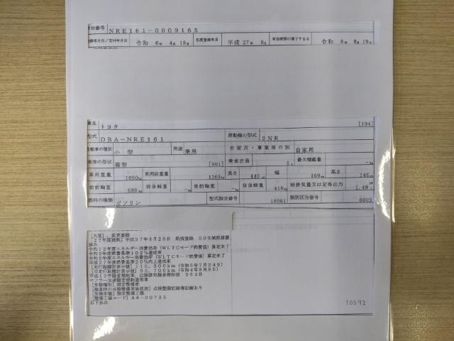 26161520_carP_l_19.jpg