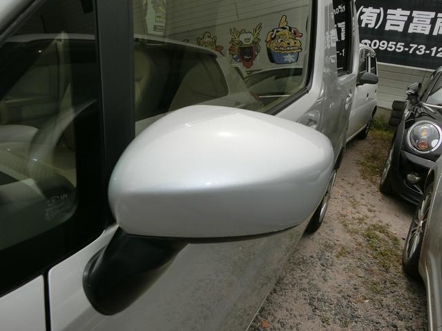 0802824A30260706W00117.jpg