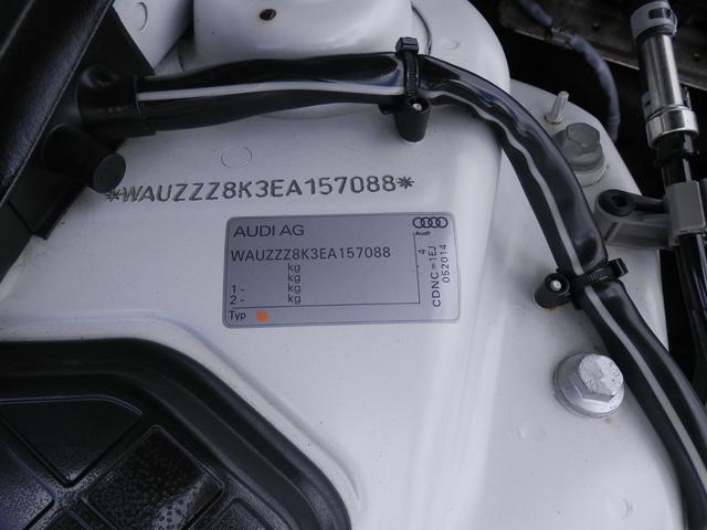 0903638A30260606W00112.jpg