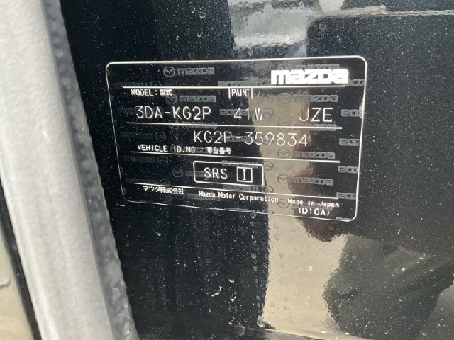 daf3cad2b40e4f4d1017f6932e50e732.jpeg