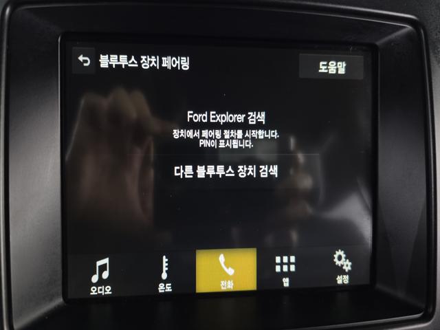 71f2f901dc3f906e9623bf916e627e2f.jpeg