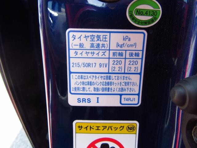 1200471A30260731W00117.jpg