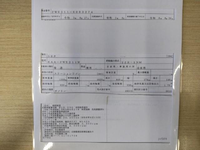 26161523_carP_l_19.jpg