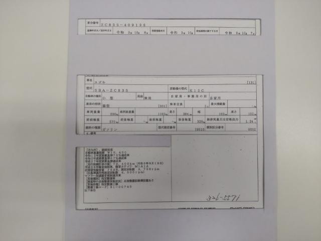 27154068_carP_l_19.jpg
