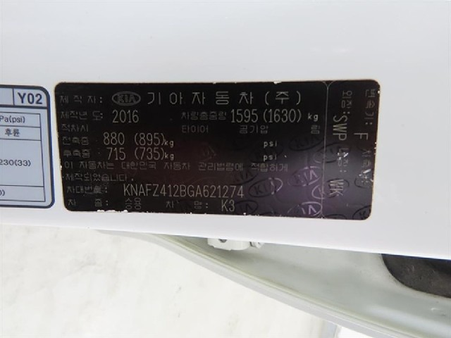 35c77df72271ad9e8bde6d037550ad64.jpeg