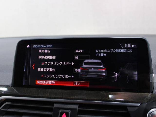 ae97b52063bb18168a23acd24b8c2118.jpeg
