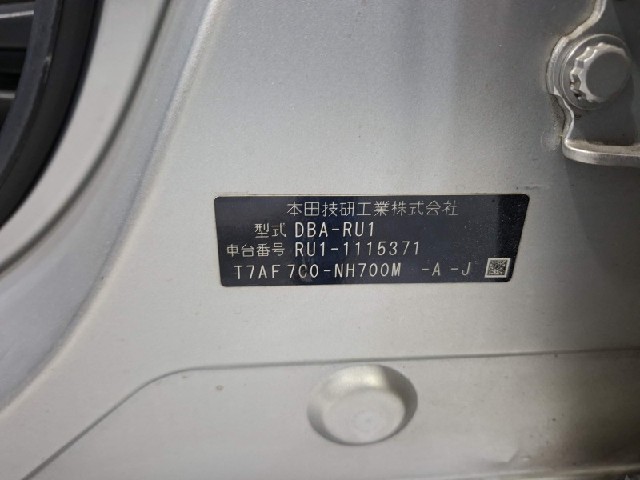 3adc5df292043bf865a167154a258fe0.jpeg