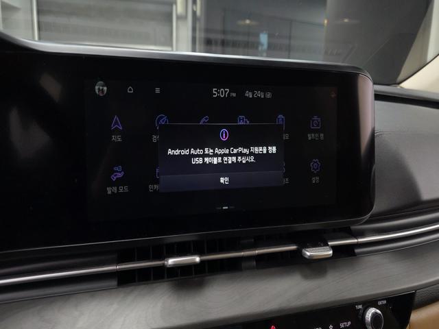 bf091cda0b9dc8deac07e1c89e41fae0.jpeg