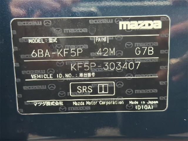 e93812f1adde6e2ad54d9ddfcb29d8a0.jpeg