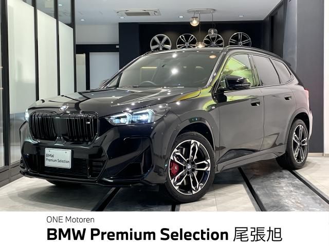 263d310ce767cdcce8d56a5ee86e6099.jpg