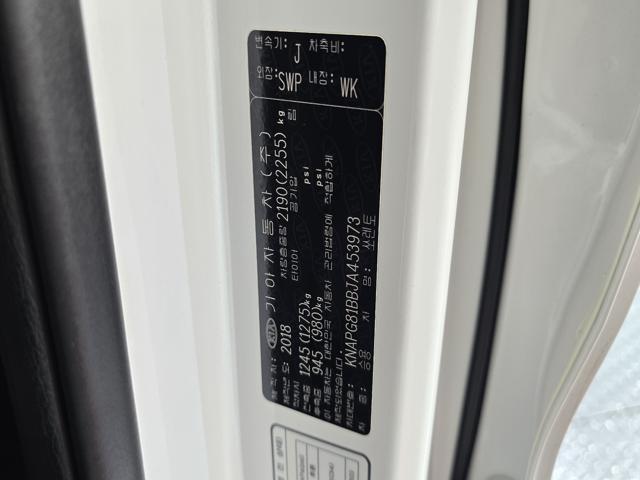 bc85a9d40fb5c2b2538b8d57ac64eda0.jpeg