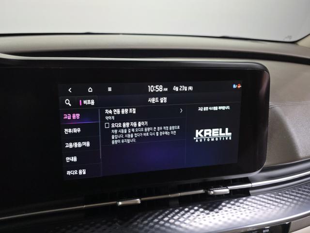 cac38927de8a46f71923f570f53cc328.jpeg