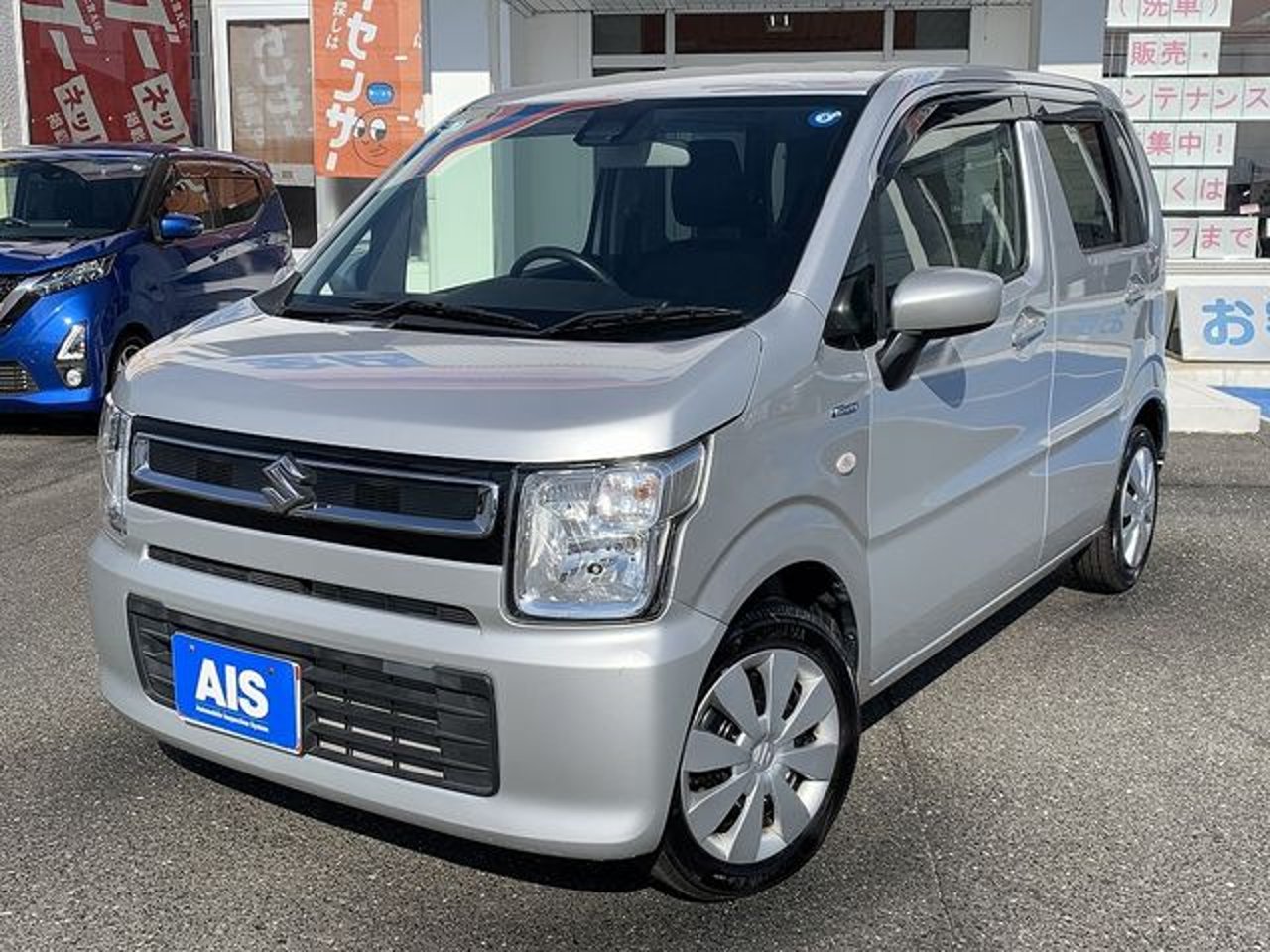2021 Suzuki Wagon R, photo 1 of 1