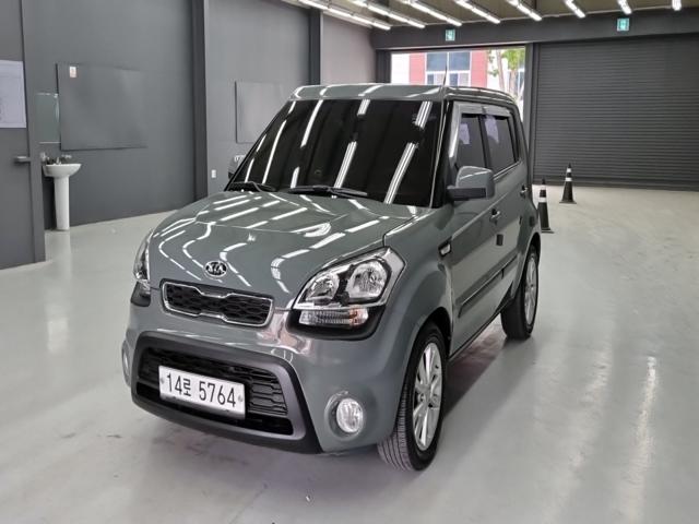 1fcd1da734890e33842e9b714ccb3e98.jpg