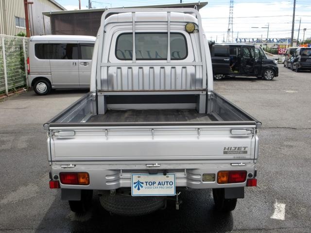 0503263A30260828W00114.jpg