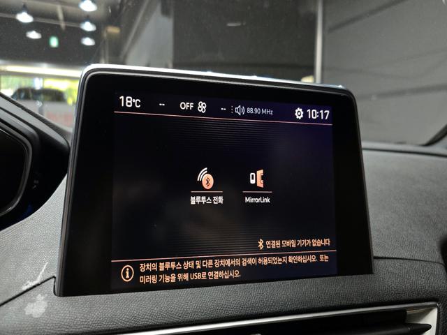 262dc88c2a141a5f07e750df964ca558.jpeg
