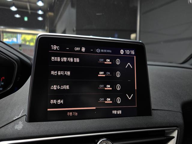 d570f8eeba635425dc074d7a3a31de02.jpeg